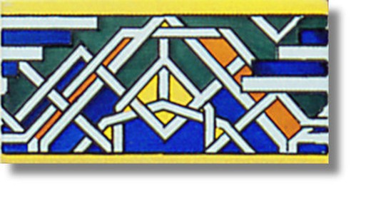 Cenefa 10x20 cm Arabesco 2 Ceramica Lantiga