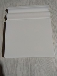 Rodapié liso PVC blanco 8.5 cm