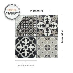 Αυτοκόλλητο πλακάκι Arezzo Vintage 9" x 9" The Smarttiles