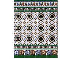 Azulejo Zócalo Árabes mod.510V