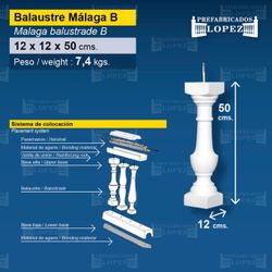 Κάγκελο από σκυρόδεμα Málaga B 12x12x50 εκ.
