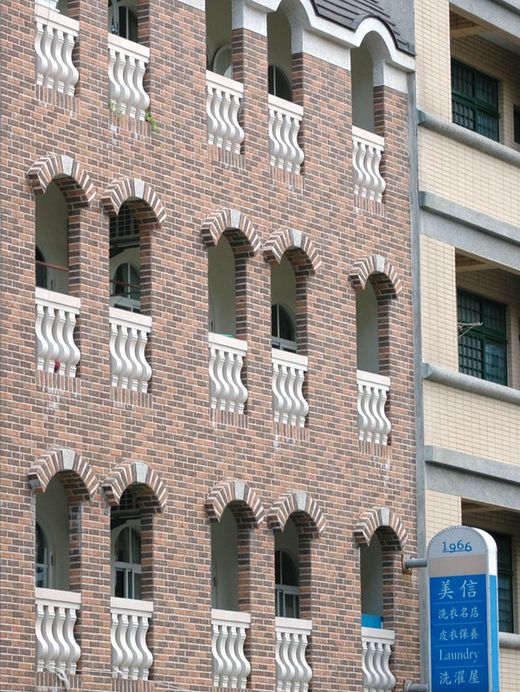 Płaska półpolerowana tralka Paris Verniprens