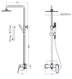 Delos Cromo BDD055 Imex engrepps duschstång