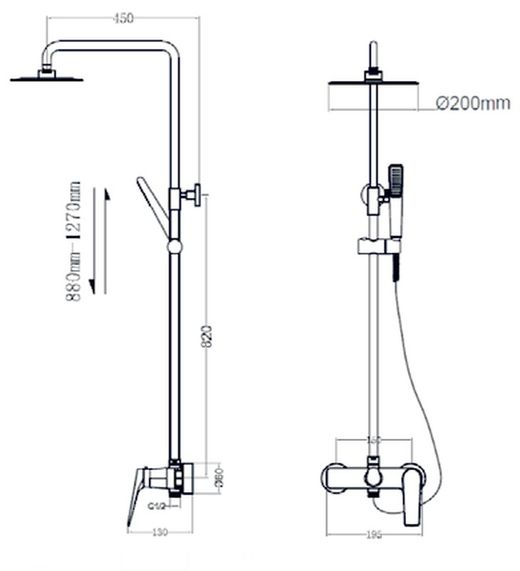 Delos Black gun metall engrepps duschstång BDD055/BGM