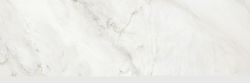 Caja Azulejo 40x120 1212 Blanco 1,44m2  3 piezas  Porcelanite