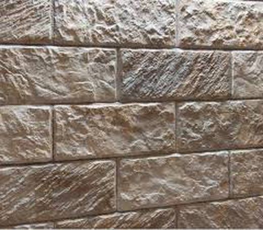 Κουτί πλακάκι Itaca καφέ 10x50 0,75m2 / κουτί 15 τεμάχια Cerlat