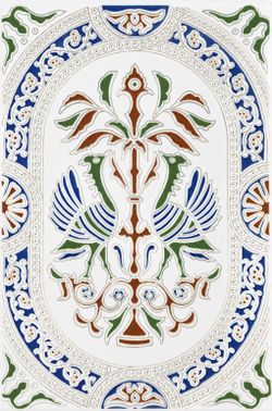 Caixa rajola Jaen 20x30cm 1,50m2 25 peces Ceràmiques Ribesalbes