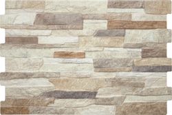 Caja Azulejo Petra Mix 34x50cm 1,70m2/Caja  Prissmacer