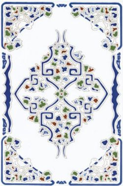 Caja azulejo Toledo azul 20x30cm 1,50m2 25 piezas Cerámicas Ribesalbes