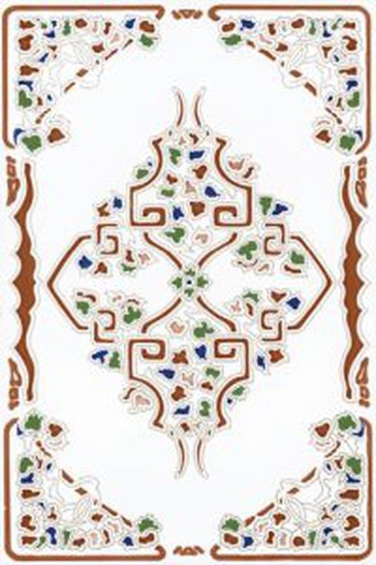 Caja Azulejo Toledo Marrón 20x30 1,50m2 25 piezas/Caja Ribesalbes