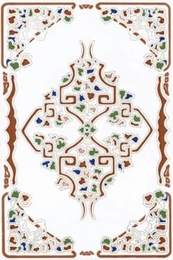 Caja azulejo Toledo Marrón 20x30cm 1,50m2 25 piezas Cerámicas Ribesalbes