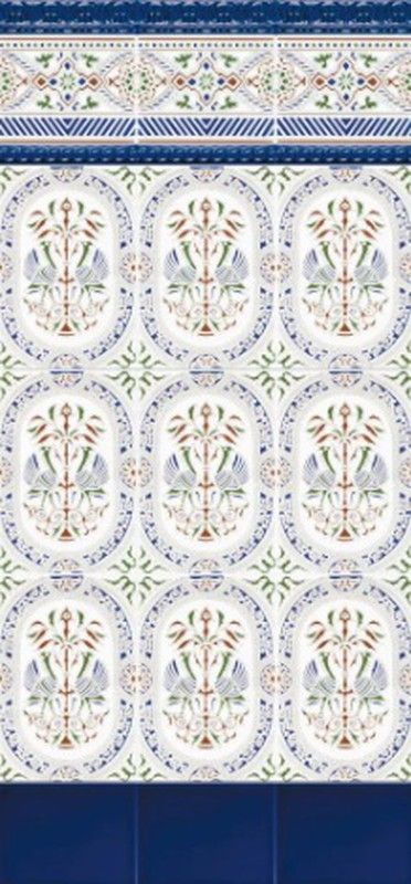 Border Box 2 15x20 0.90m2 30 pieces Ribesalbes Ceramics