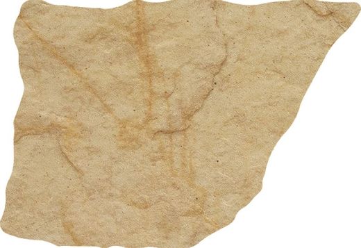 Montesa Scatola in Porcellana Smaltata Ocra 15x22 Cerlat