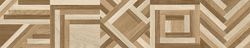 Caja Porcelanico Berna Decorado Mix 23x120 1,38m2 Tau