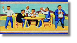 Cenefa 10x20 cm V7 Ceramica Lantiga