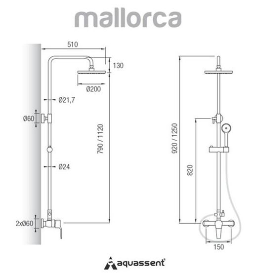 Mallorca single lever shower set