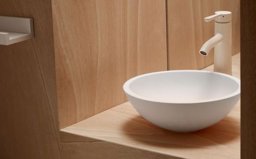 Lavabo Polaris 300x100 mm The Bathco