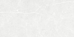 Porcelanico Novastone White 60x60 5 piezas 1,8m2