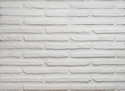 Okładzina betonowa Manchester White 2,5 x 4 x 36 cm Verniprens