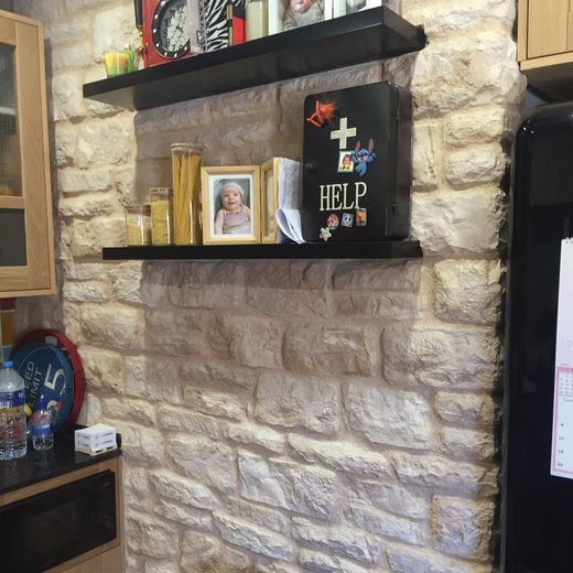 Πλακάκια τοίχου Piamento Aneto Verniprens