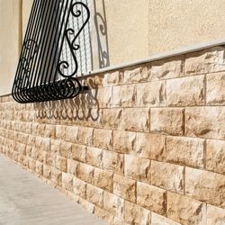 Πλακάκια τοίχου Pirineos Aneto 1x14x28cm Verniprens