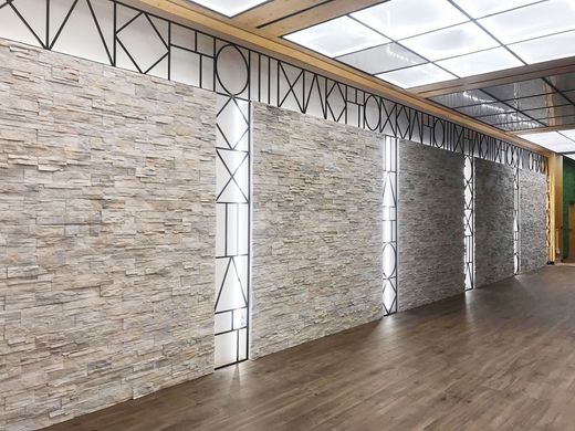 Επένδυση Varadero Torcaz Verniprens